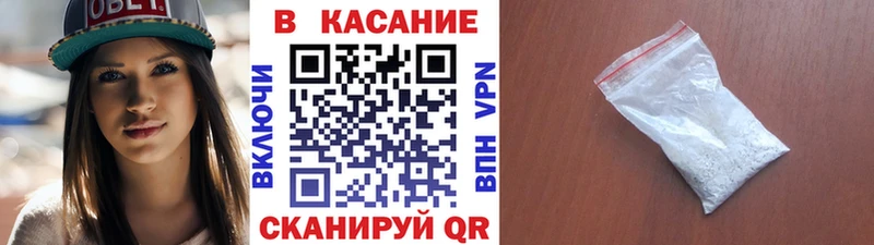 Где продают наркотики Когалым МАРИХУАНА  Мефедрон  Гашиш 