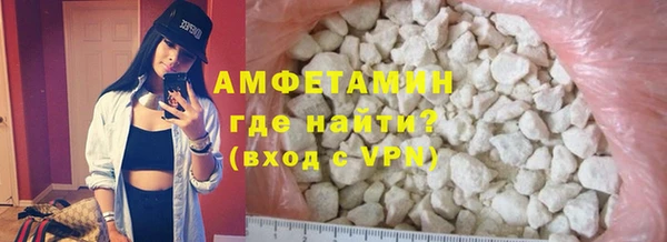 мет Арсеньев