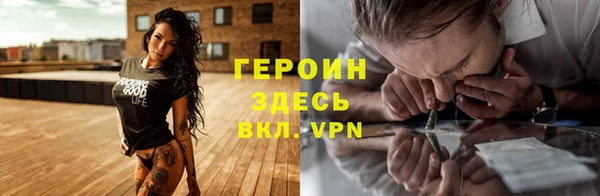 мет Арсеньев