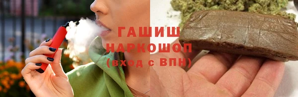 мет Арсеньев