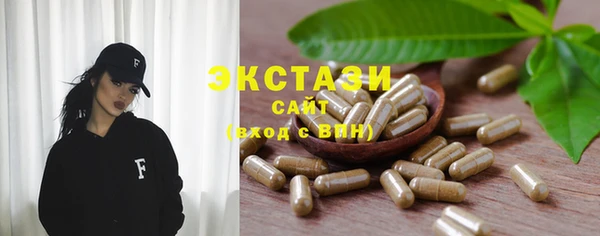 мяу мяу мука Армянск