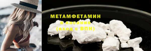 мет Арсеньев