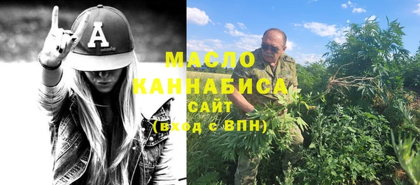 ПСИЛОЦИБИНОВЫЕ ГРИБЫ Красноперекопск