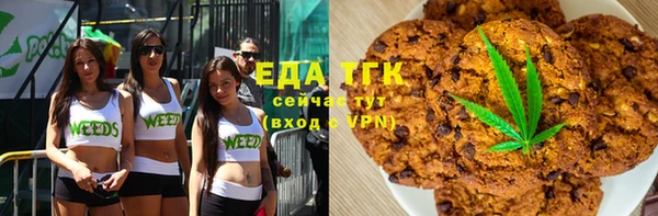 спиды Алзамай
