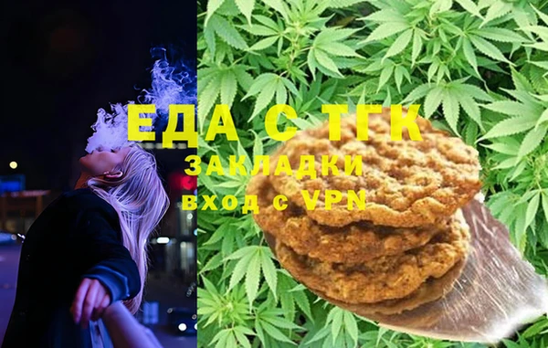 каннабис Краснотурьинск
