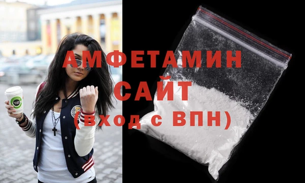 мет Арсеньев