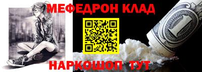 бошки Будённовск