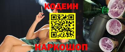 трава Бузулук