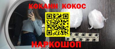 трава Бузулук