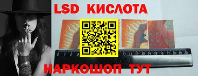 бошки Будённовск