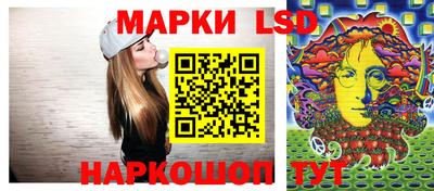 трава Бузулук