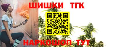 трава Бузулук