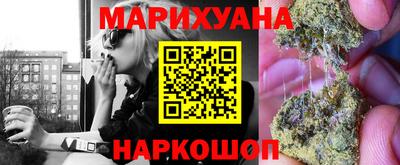 трава Бузулук