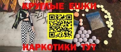бошки Будённовск