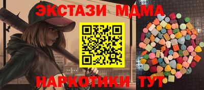 трава Бузулук