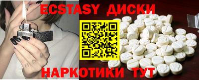 бошки Будённовск