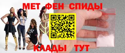 трава Бузулук