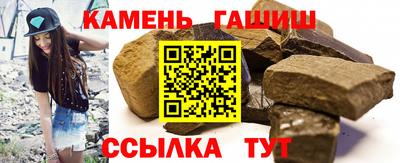 бошки Будённовск