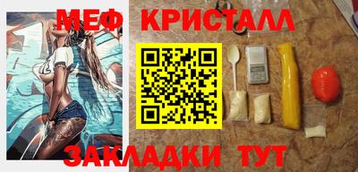 трава Бузулук