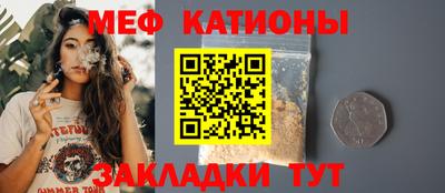 гашишное масло Кунгур