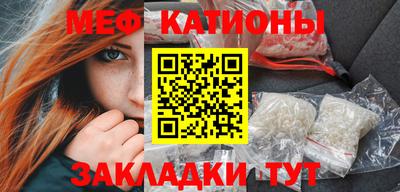 бошки Будённовск