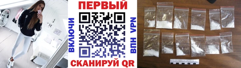 Метамфетамин витя  omg   Когалым 