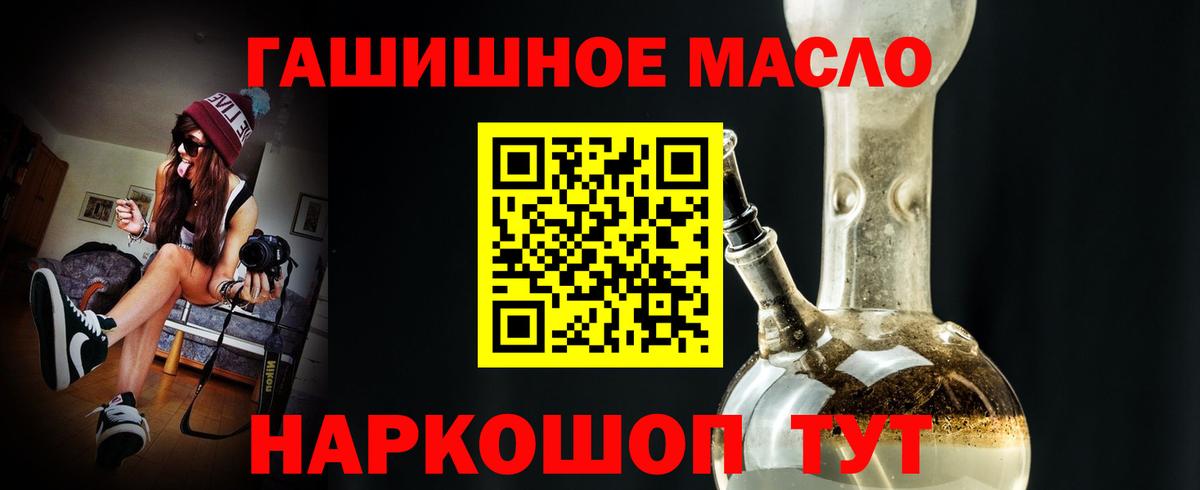 Дистиллят ТГК концентрат Когалым